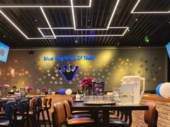 -blue frog蓝蛙(长泰广场店)