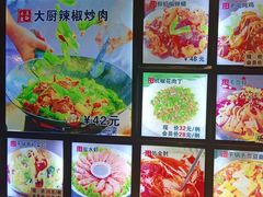 -五谷丰登·胶东海鲜·家常菜(张村店)