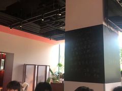 -人间酒暖·Go blanc·烧鸟·深夜食堂(陆家嘴店)