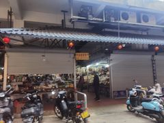 -万尾农贸市场