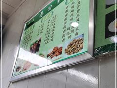 -再回首鸡肉米线(人民路一店)