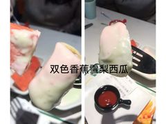 -豪客来牛排(伟诚广场店)