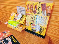 -N多寿司(恒隆店)