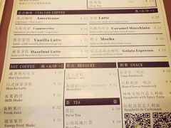 研途咖啡馆-研途咖啡馆(健康路店)