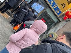 -太元彭家正汤(太元路总店)
