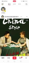 -苏州HX-合喜映画婚纱摄影