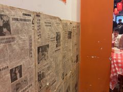 -荆九爷爆炒桥头三嫩(云南北路店)
