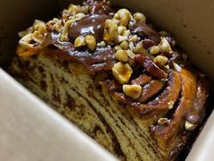 坚果肉桂卷-TonTon(永康路店)