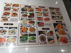 -老仁义·清真菜(太古街店)