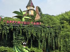 -安吉Hello Kitty乐园