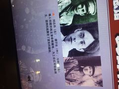 -中国人民抗日战争纪念馆