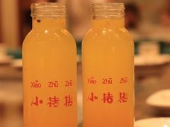 -57度湘(王府井10F店)