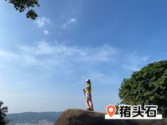 -火炉山森林公园