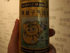 -长影旧址博物馆