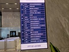 -世界贸易大厦