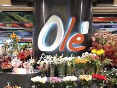 -Olé精品超市(广州太古汇店)