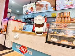 -DQ·蛋糕·冰淇淋(万象汇店)