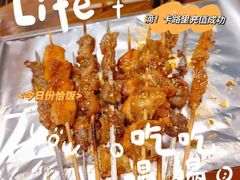 -火枪手串吧·鹤岗小串涮肚(亦庄店)