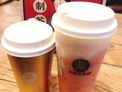 -LELECHA乐乐茶(上海五角场万达广场店)