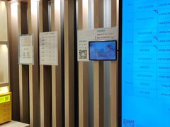 -麦悠悠·SPA·推拿(太阳山路店)