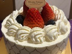 -布歌东京(益田假日店)