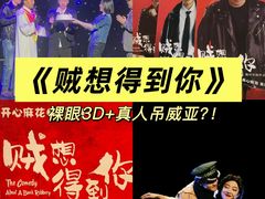 -虹桥艺术中心