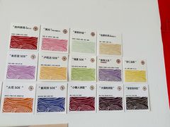 -纽巷咖啡 SOFTFOCUS COFFEE(锦和巴黎时韵店)