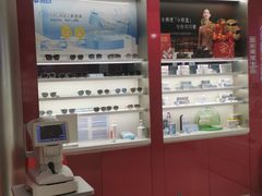 -吴良材眼镜(南翔印象城MEGA店)