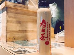 -寿奶茶·鲜奶与茶(合生汇购物中心店)