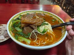 -金杨拉面王小吃面馆·牛三宝面·红烧牛肉粉
