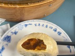 -四海楼(如皋定慧禅寺店)