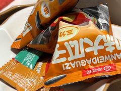 -海底捞火锅(上元大街店)