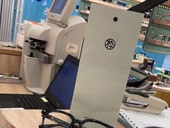-木九十眼镜(嘉里中心店)
