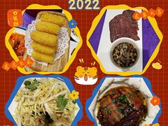 -北纬39度天津宴(黑牛城道店)