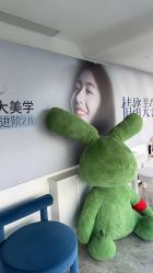 -哈尔滨瑞丽医疗美容医院