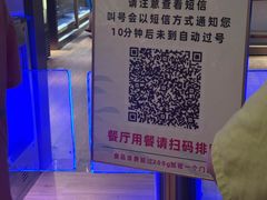 -海茵汇(萧山店)