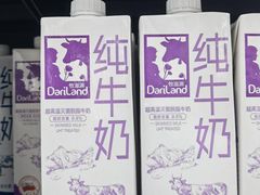 -物美超市(三里河店)