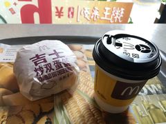 吉士炒双蛋堡-麦当劳(田林好又多店)
