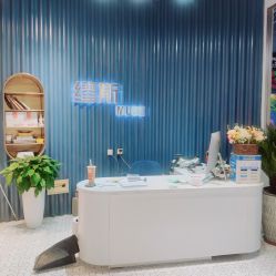 -缪斯美甲美睫