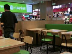 -甲乙饼·手工牛肉饼(天通苑华联店)
