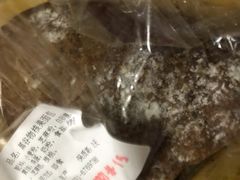 -苹果花园(龙漕路店)