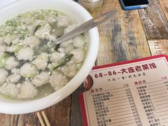 -林之六八·6886大连老菜馆