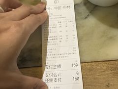 -范家小馆·烤鸭新京菜(金融街店)