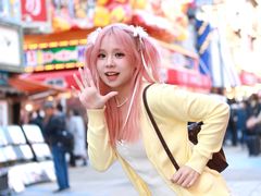 -通天阁