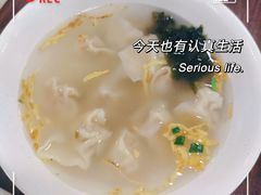 虾肉小馄饨-王家沙点心店(南京西路总店)