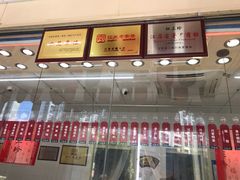 鸡脚-杜三珍(南环店)