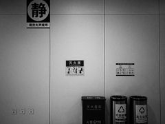 -北京协和医院(东单院区)