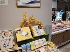 -巴黎贝甜(常德路店)