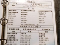 -满满海佛跳墙(千禧店)