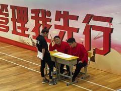 -静安区体育馆